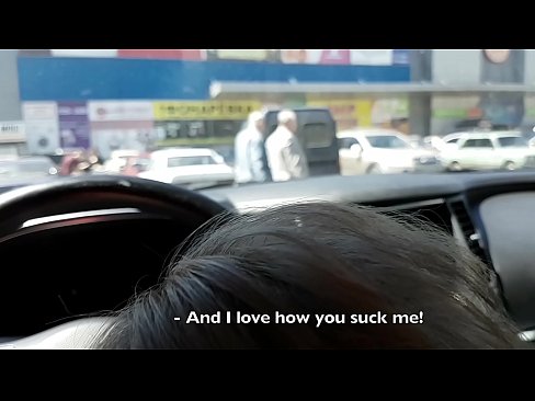 ❤️ Kẹt ngay bãi xe ngoài siêu thị. ️ Sex video tại chúng tôi ❌️❤